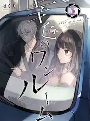 声浪计划 音乐竞演综艺全集在线观看